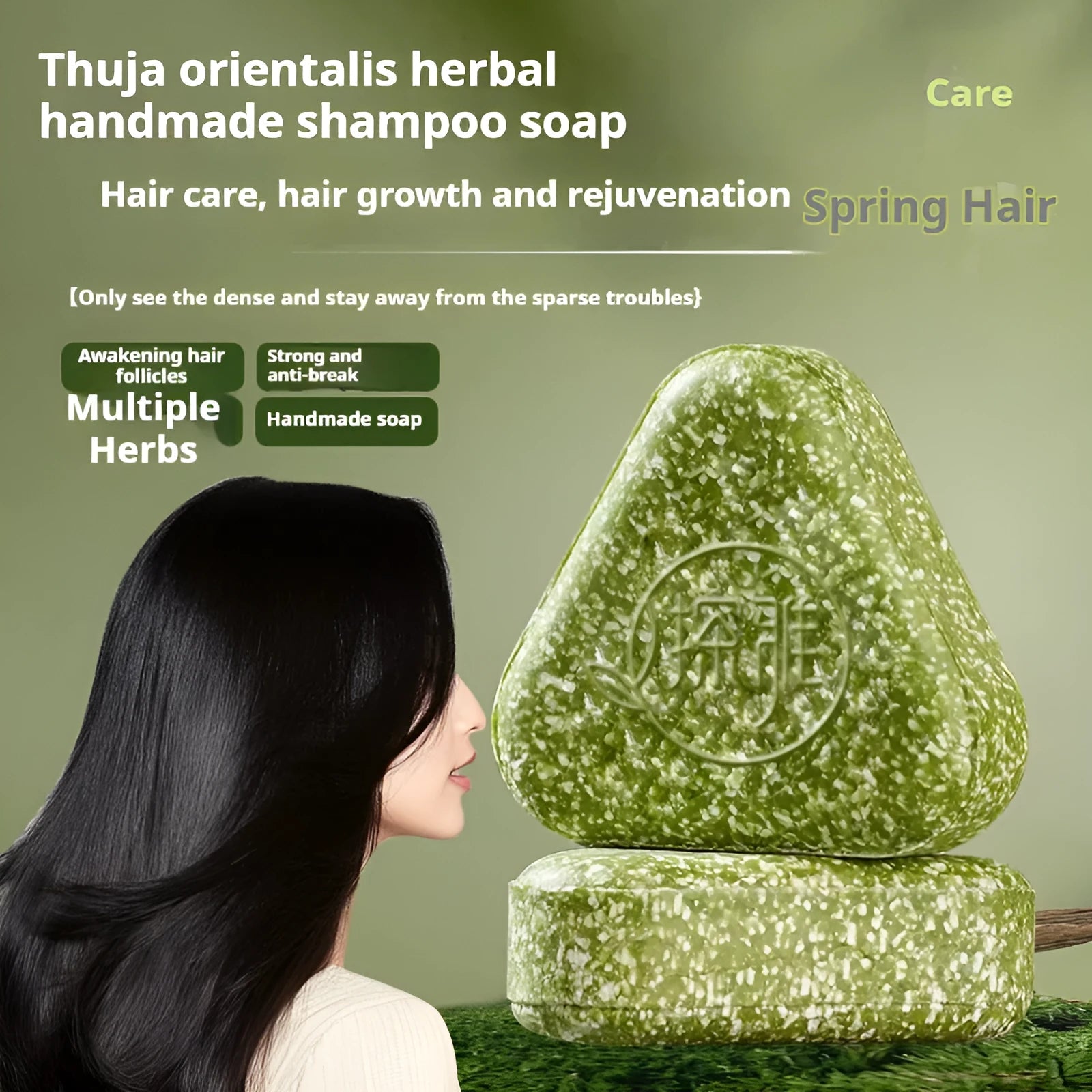 Chinese arborvitae twig Usman herbal cleansing soap bar 120g with packaging showing dimensions