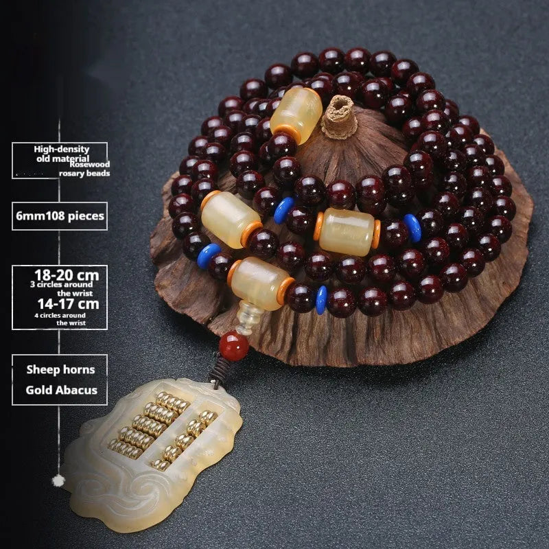 Men's rosewood bracelet with 108 beads showing lapis lazuli stone design option