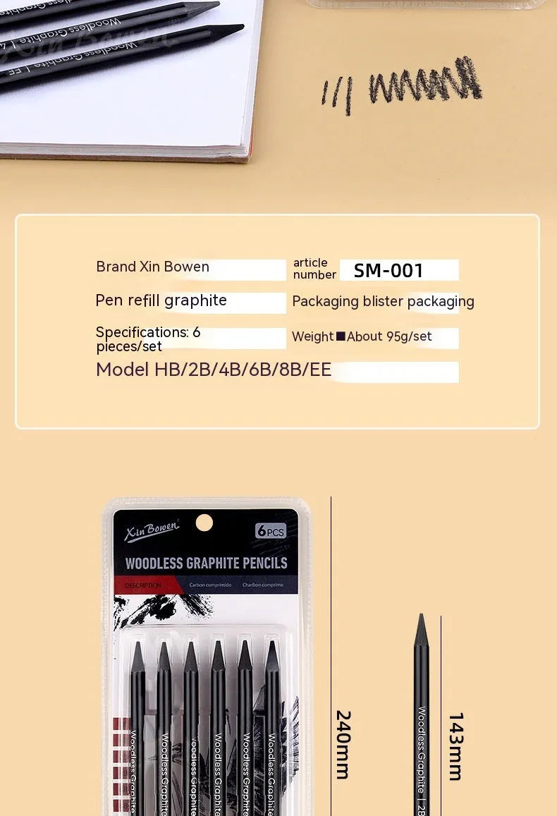 Set of six wood-free graphite sketching pencils in grades HB, 2B, 4B, 6B, 8B, and EE.