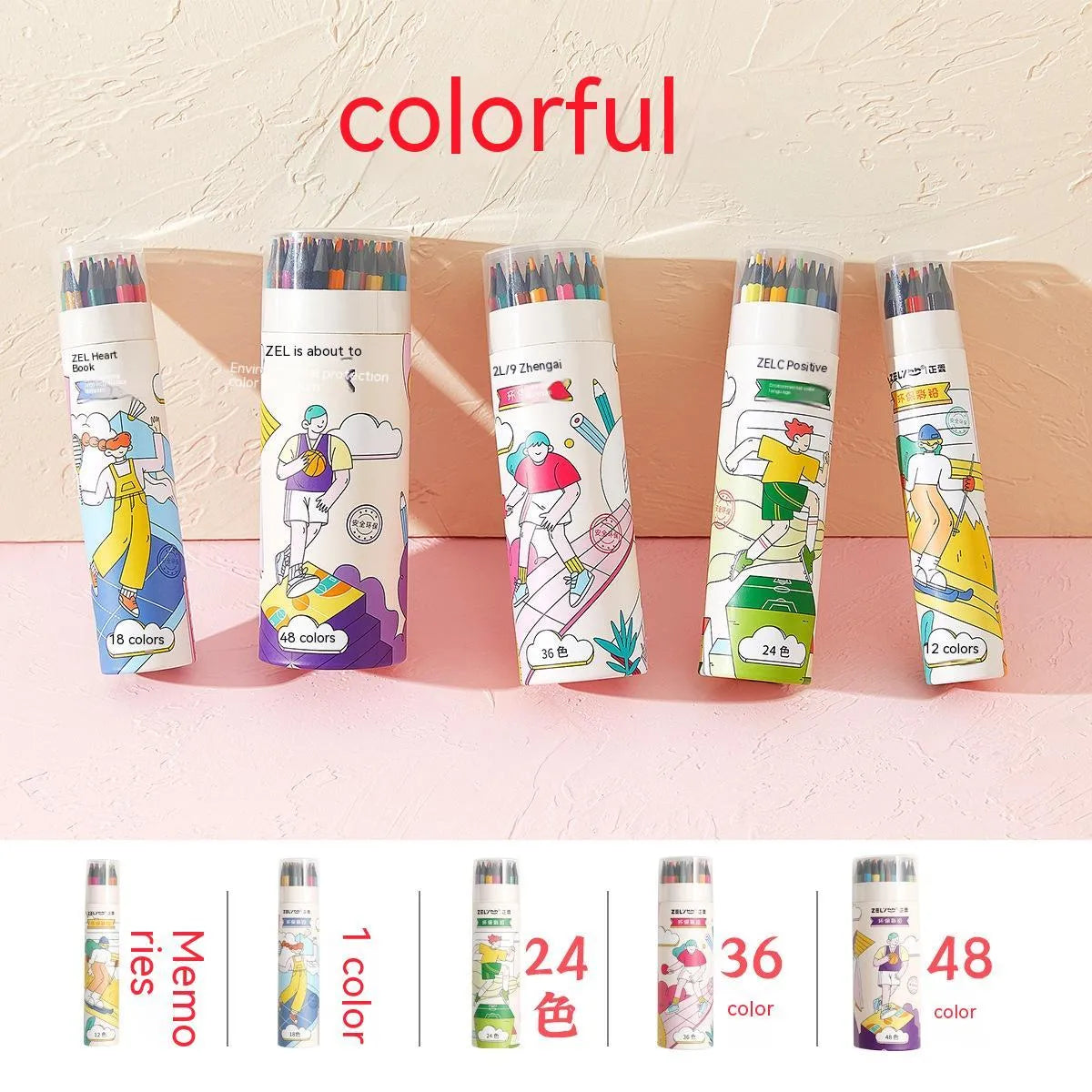 Zhenglin Sports Series colour pencils in 24 and 36 colour sets with paper barrels