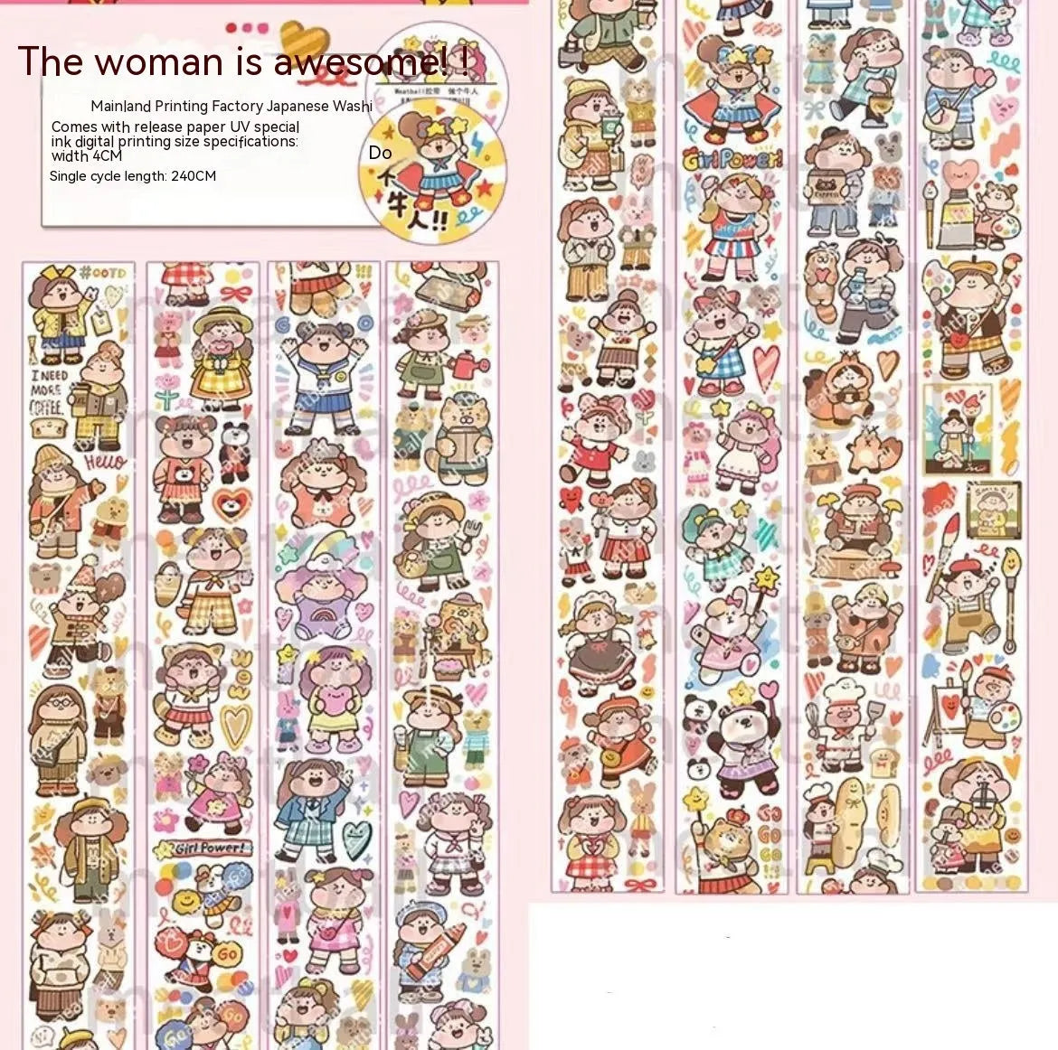 Cute cartoon character decorative sticker printed on Japanese paper for medical packaging.