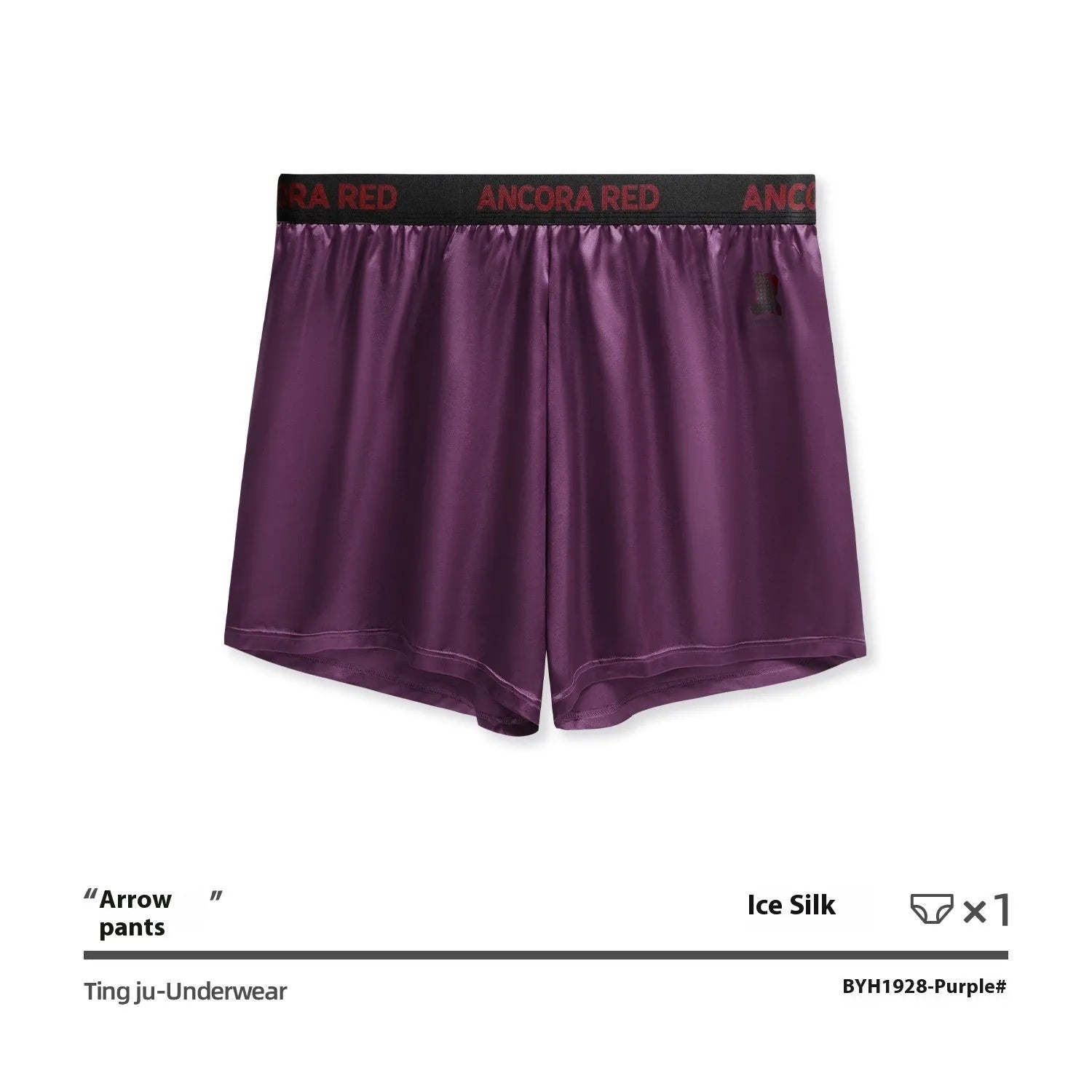 Men's solid colour boxer briefs on a white background showing mid waist design.