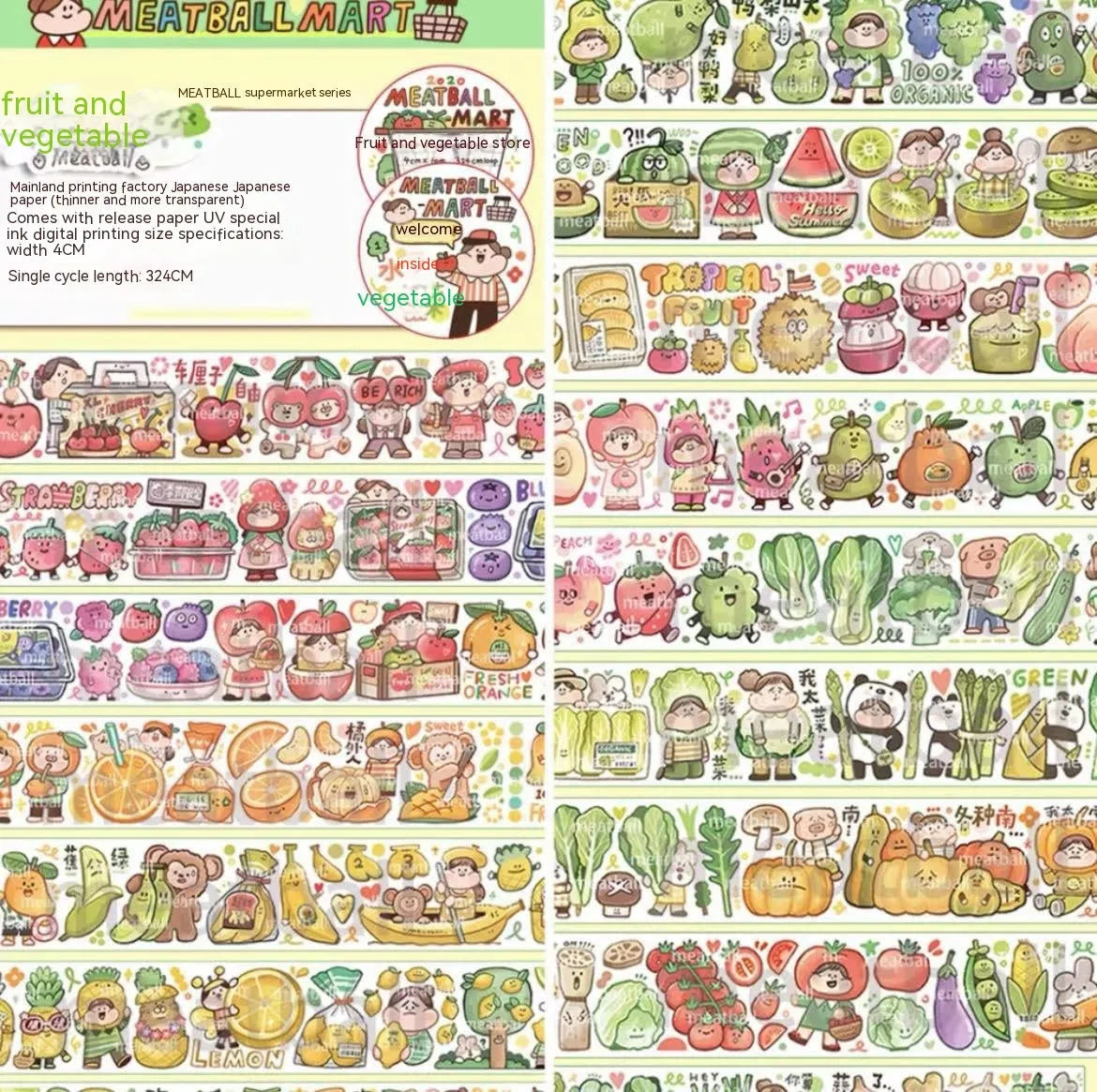 Cute cartoon character decorative sticker printed on Japanese paper for medical packaging.