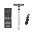 Traditional manual safety razor and shaving brush set in chrome metal finish