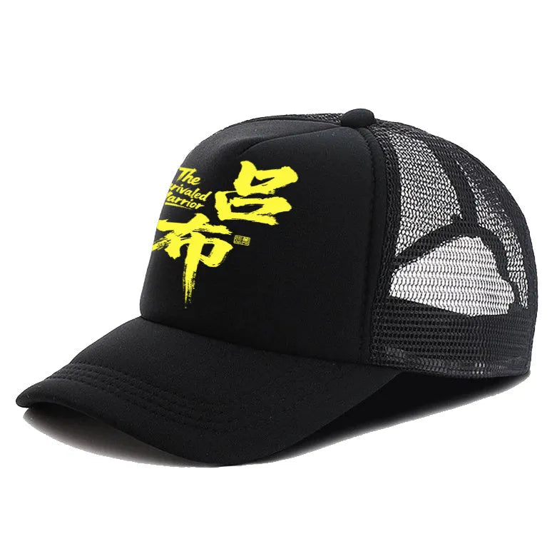 Men's adjustable baseball cap in six colour options on a white background.