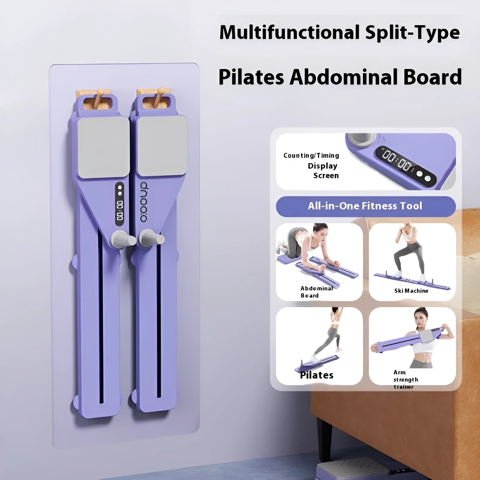 PP multifunctional split skiing machine trainer in purple, 85 cm length, on a wooden floor