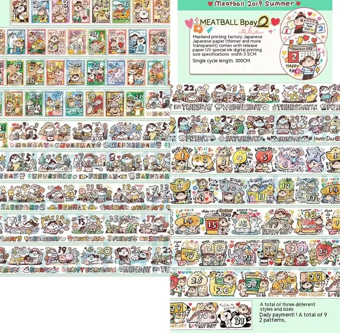 Cute cartoon character decorative sticker printed on Japanese paper for medical packaging.