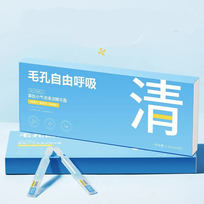 Oligopeptide Small Bubble Cleaning Essence 1.5ml sachet box of 10 for facial cleansing with oligopeptide-1