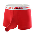 Men's ice silk trunk open boxers in multiple colours with mid-waist design