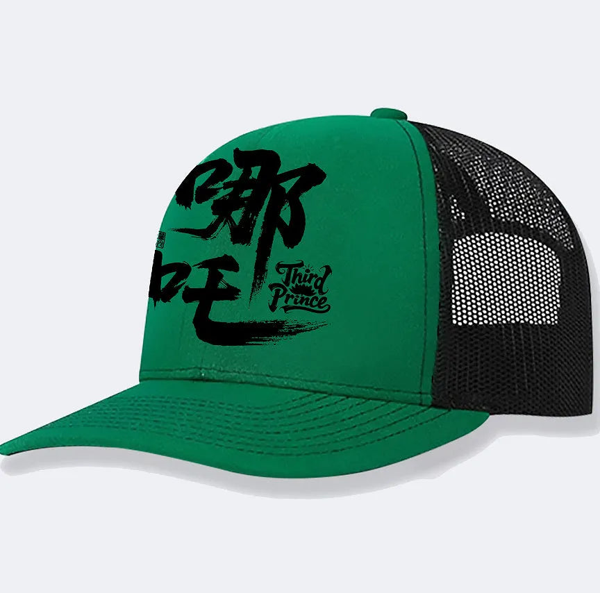 Men's polyester baseball cap in six colours including white, pink, blue, green, black and grey