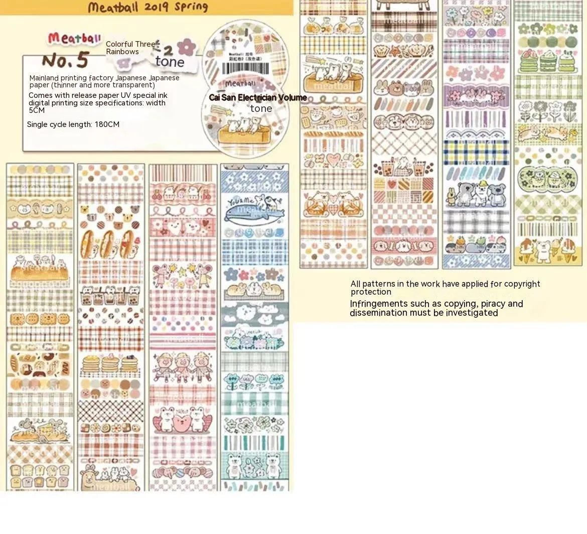 Cute cartoon character decorative sticker printed on Japanese paper for medical packaging.