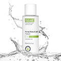 10ml private label night moisturiser with Vitamin C collagen and retinol in a white bottle with pump