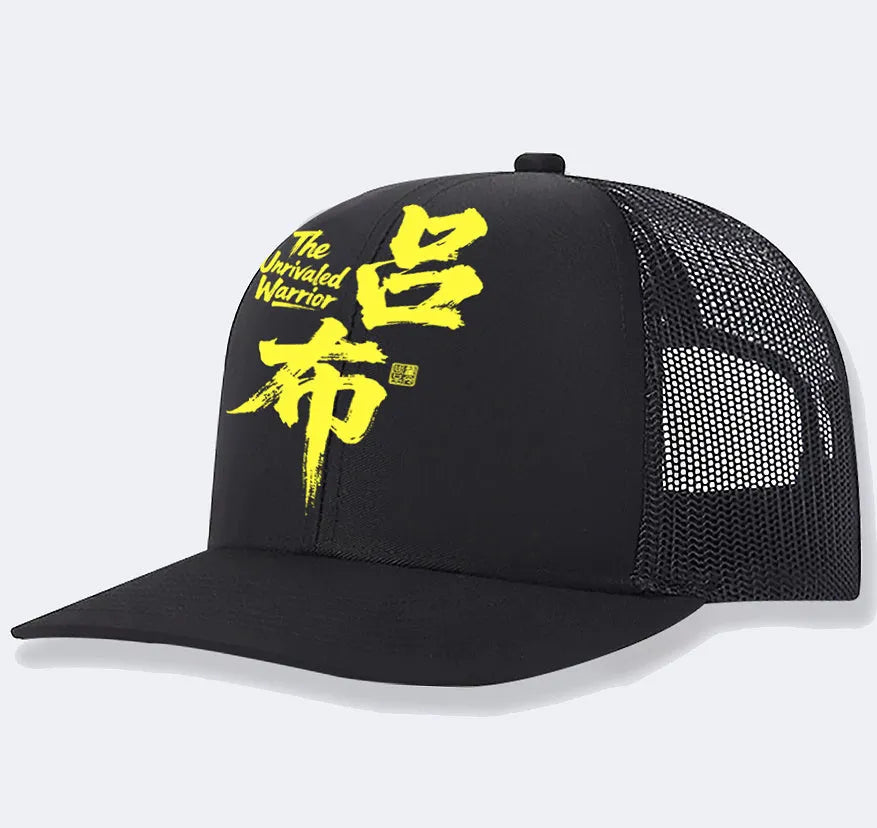 Men's baseball cap in polyester available in white, pink, blue, green, black and grey colours