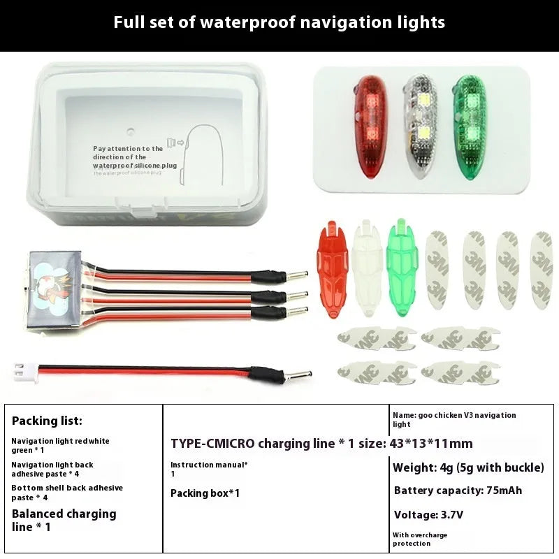 V3 wireless charging waterproof navigation light for RC boat and ship models