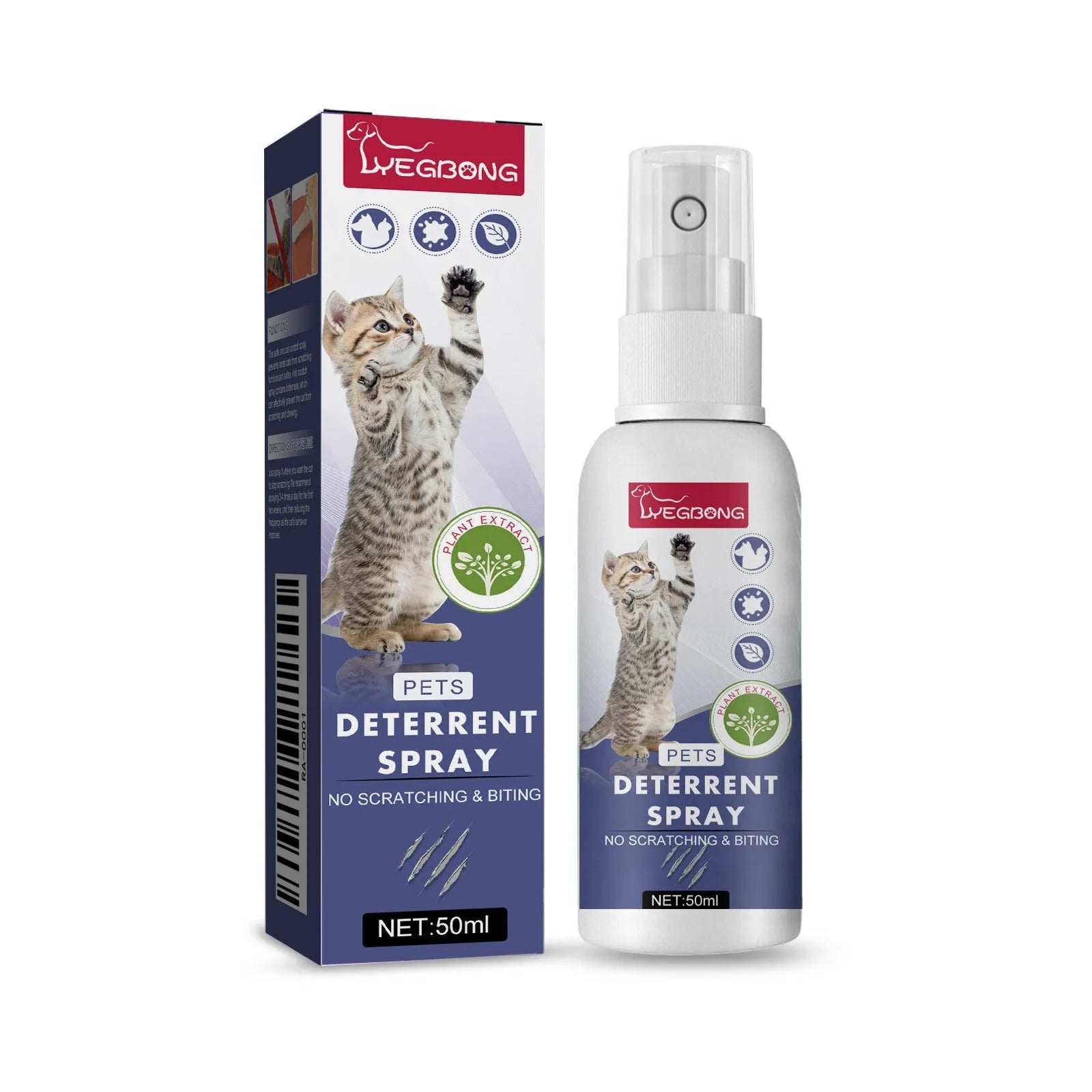 50ml pet spray bottle in box for deterring dog and cat scratching on furniture