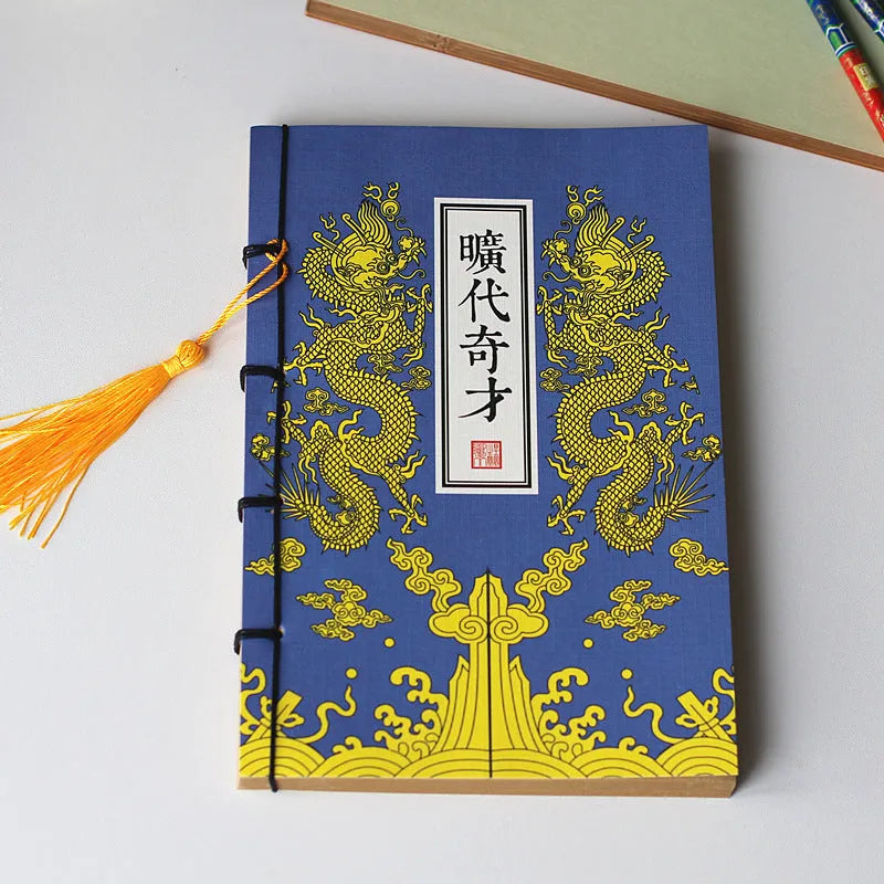 A5 antique wire-bound notebook with retro painting design on white cowhide cover