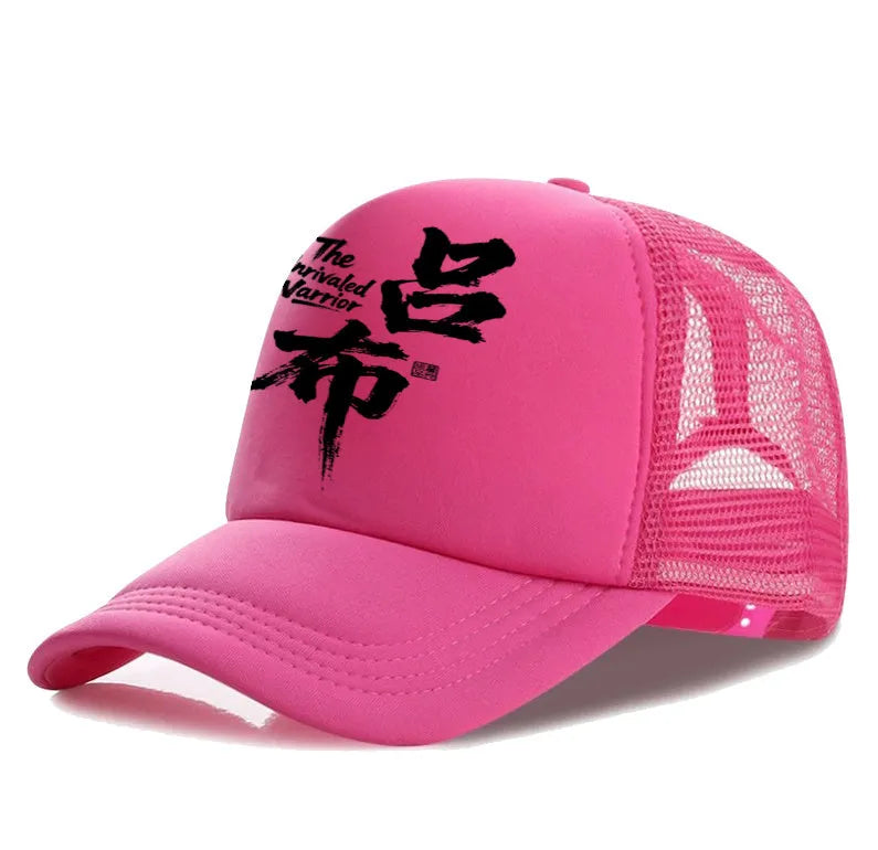 Men's adjustable baseball cap in six colour options on a white background.
