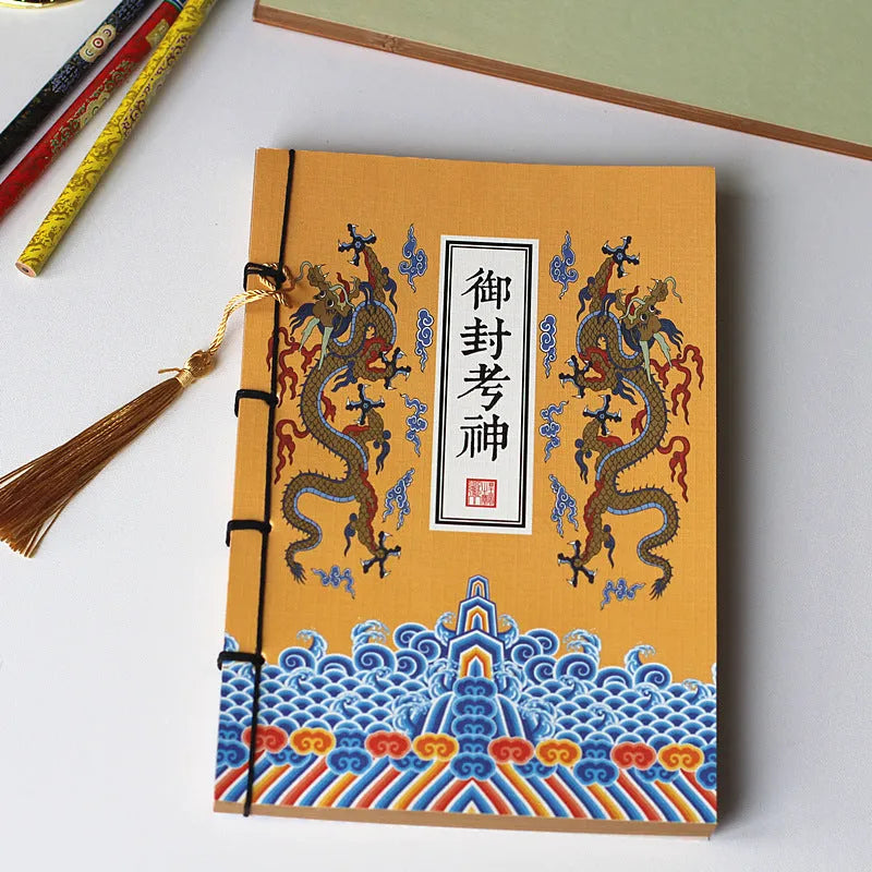 A5 antique wire-bound notebook with retro painting design on white cowhide cover