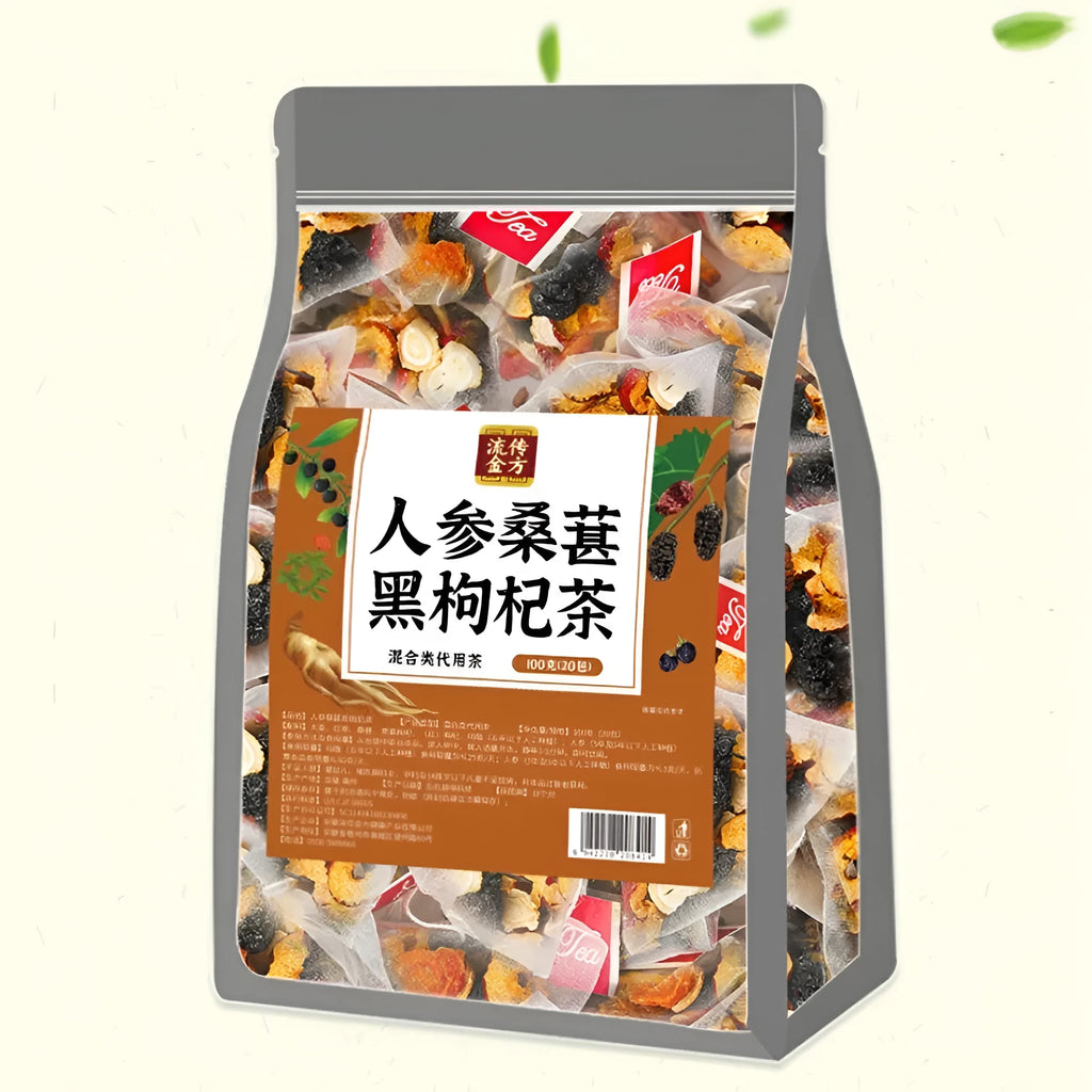 Ginseng black wolfberry tea with 40 individual 5g tea sachets