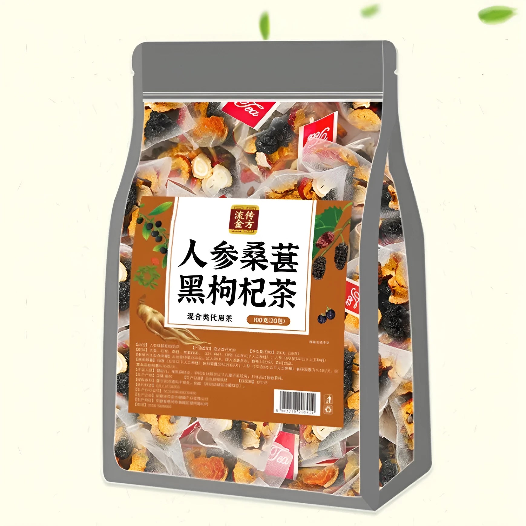 Ginseng black wolfberry tea with 40 individual 5g tea sachets