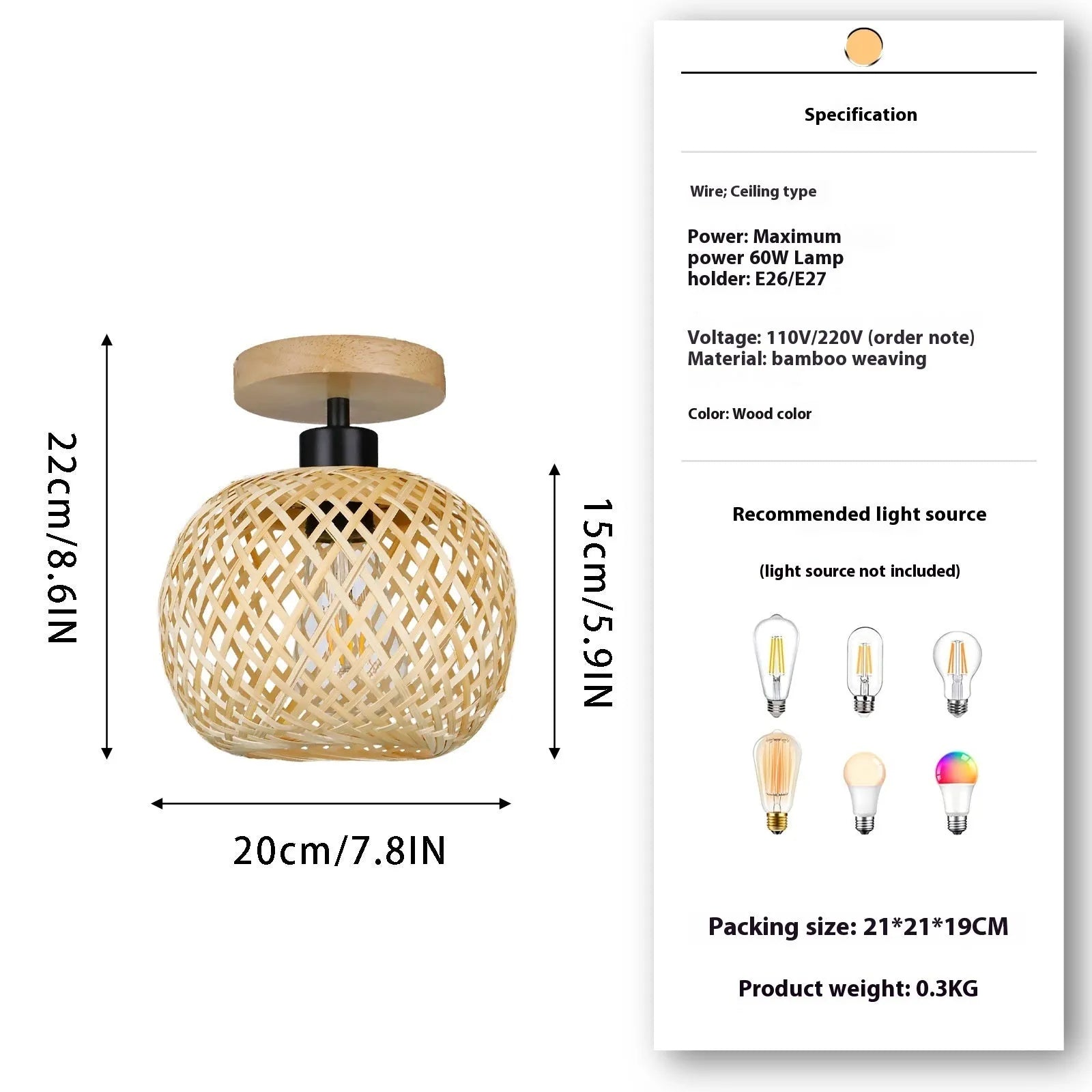 Japanese-style ceiling lamp with a natural bamboo and rattan shade for hallway or corridor lighting.