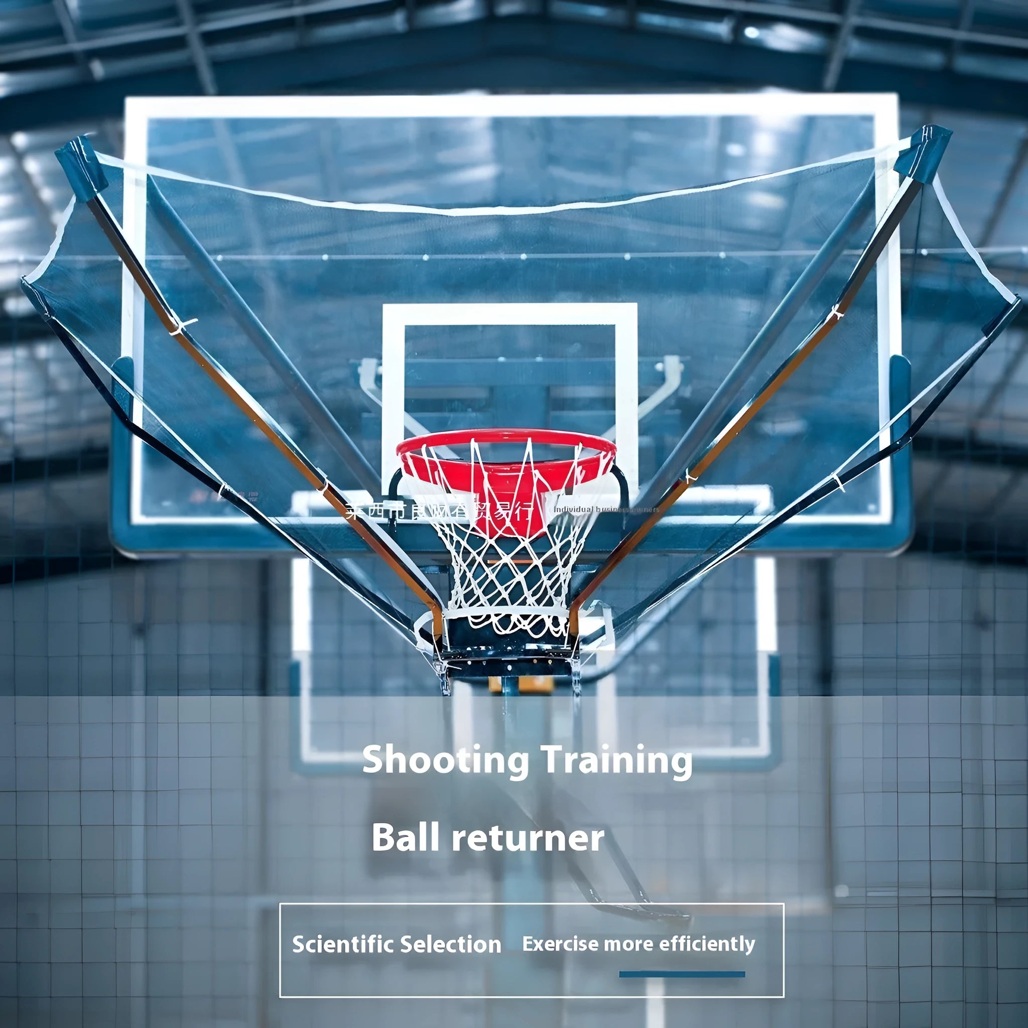 Upgraded second generation basketball training ball return with automatic serve function