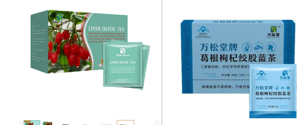 Herb substitutional tea box with 50g content and medicine food homology ingredients