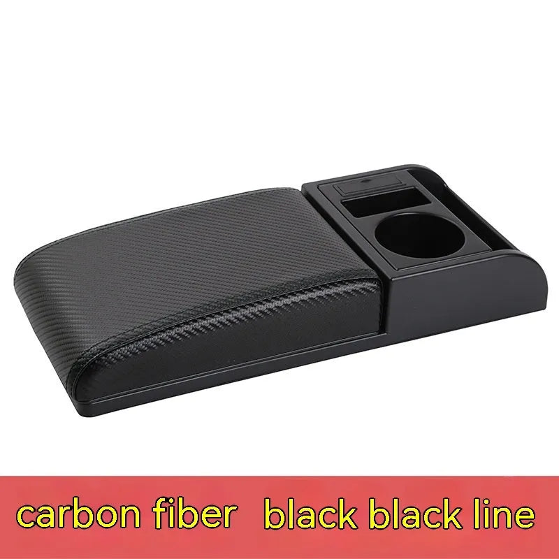 Universal car armrest box cover in plastic with height increase function
