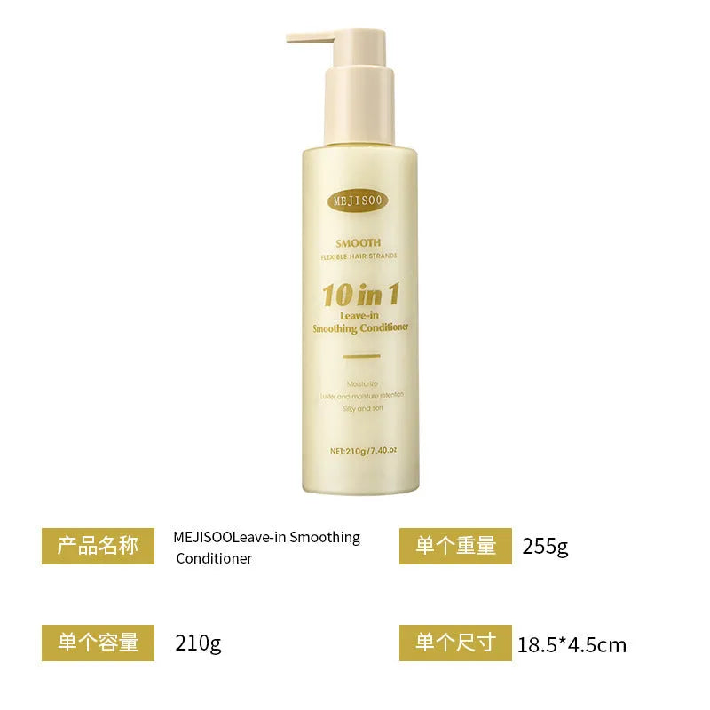 Wash-free Soft 10-in-1 Hair Conditioner 210g bottle for ladies frizzy hair treatment