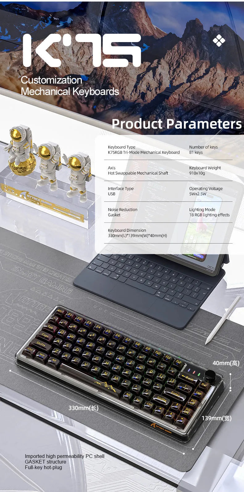 Attack Shark K75RGB wireless mechanical keyboard with transparent case showing internal components