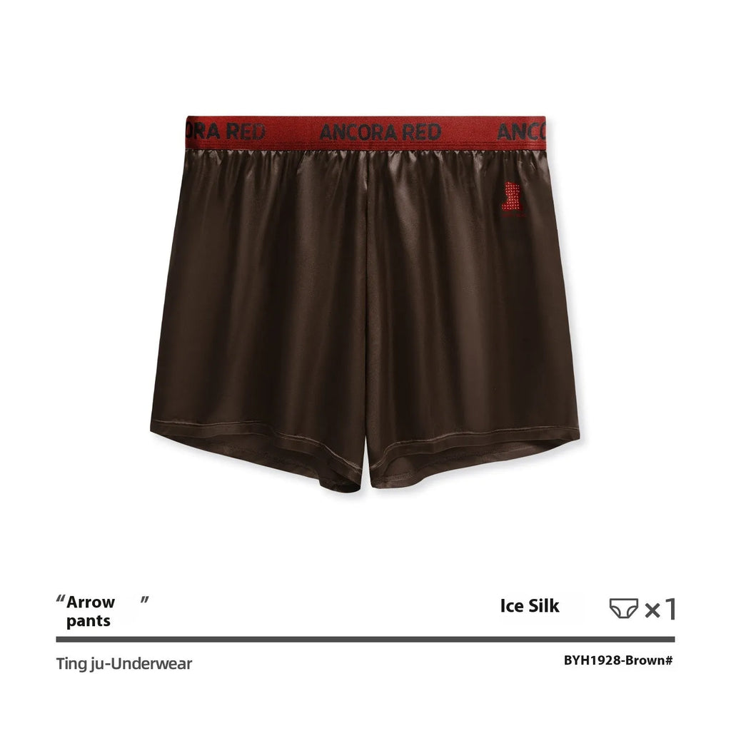 Men's solid colour boxer briefs on a white background showing mid waist design.
