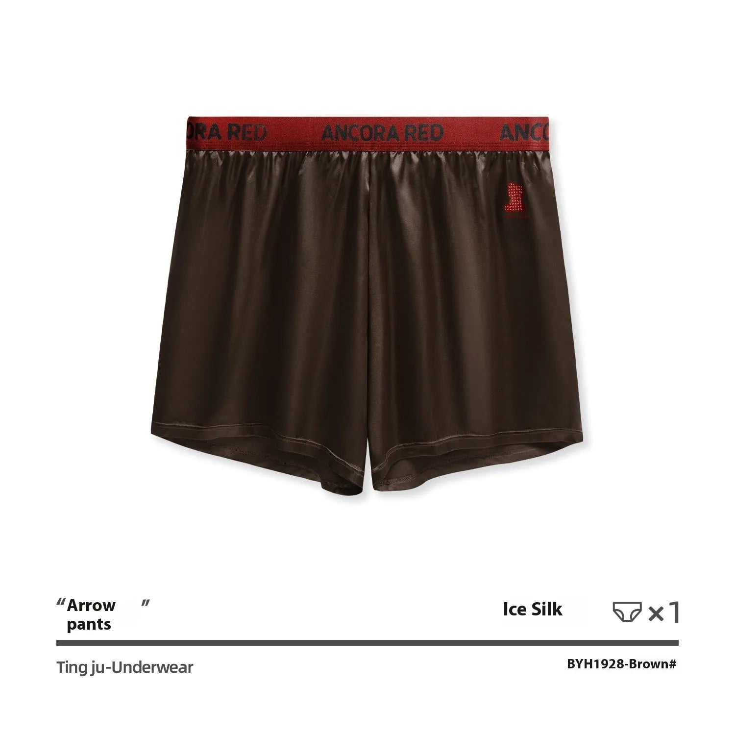 Men's solid colour boxer briefs on a white background showing mid waist design.