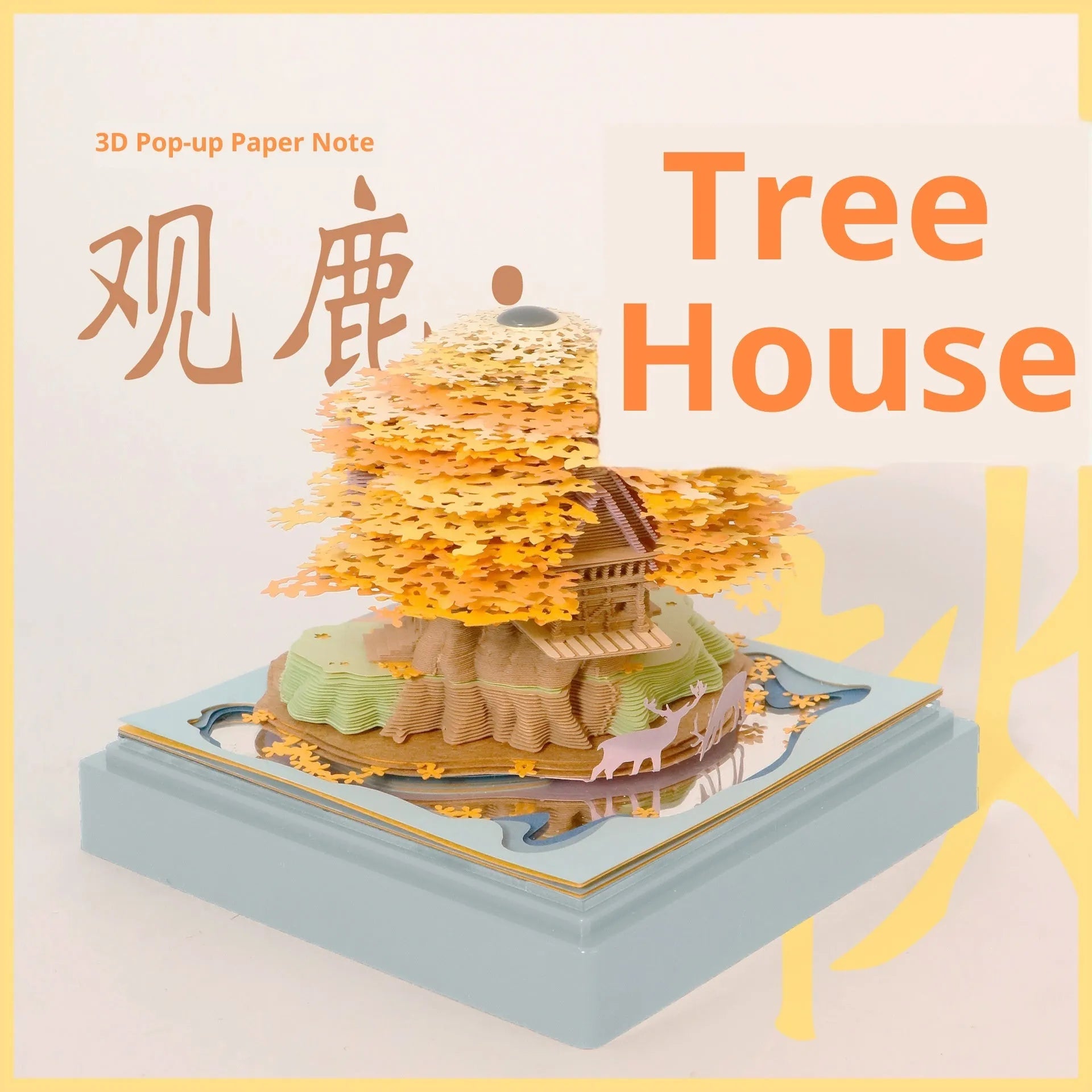 3D sticky note paper carving notepad with tear-off pages and decorative ornament design