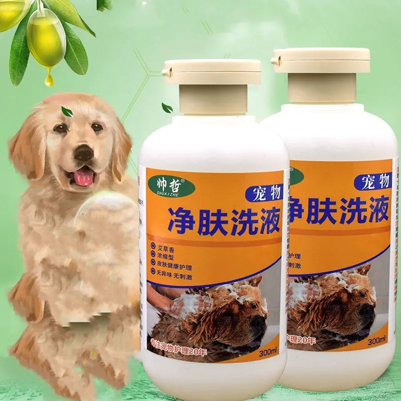300ml bottle of pet cleansing lotion for dog skin and cat moss care.