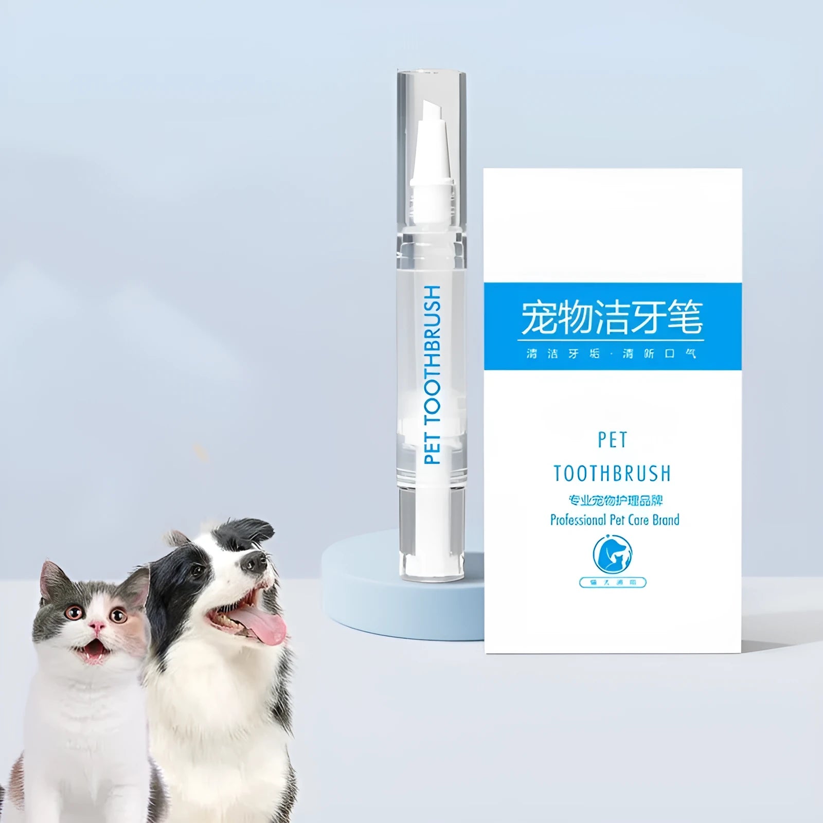 Pet toothbrush pen for dogs with rotating tail to dispense toothpaste, plastic design, single pack