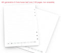 Pack of Zodiac Forest Paper loose leaf notebook refill with 64 pages and nine pen refills for 6-hole spiral binders.