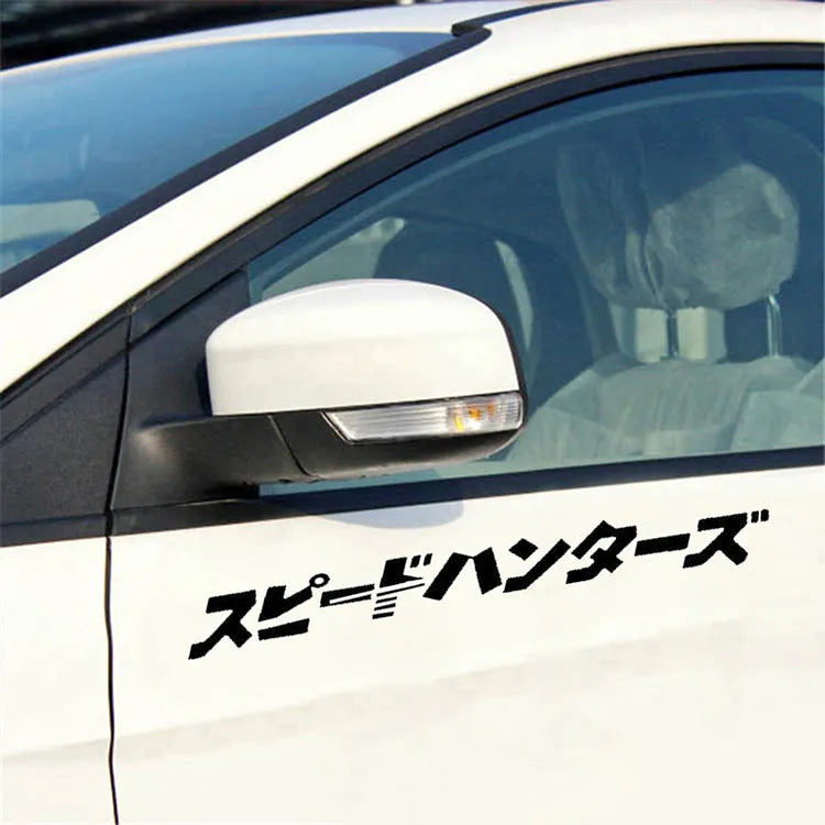 Reflective Japanese car sticker measuring 35x35cm in black or white colour
