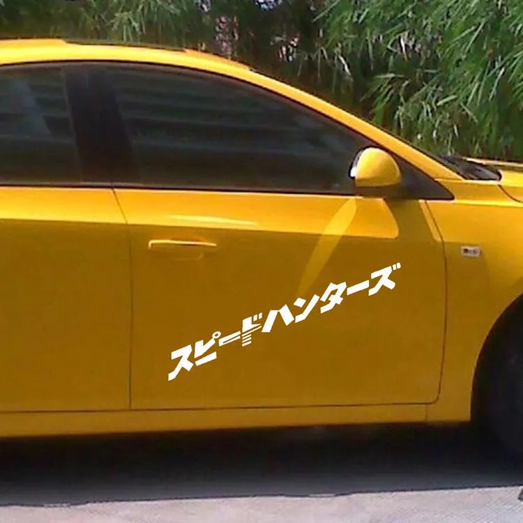 Reflective Japanese car sticker measuring 35x35cm in black or white colour