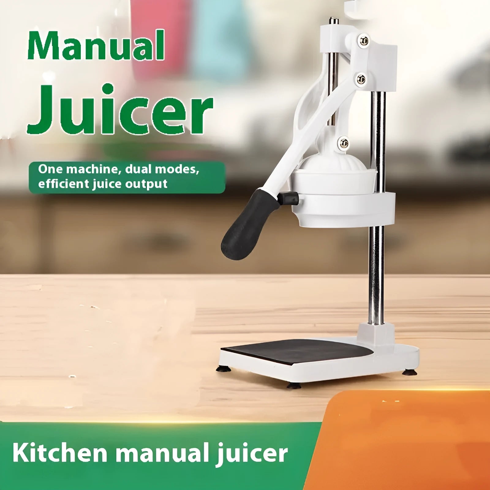 Commercial manual orange juice juicer with stainless steel construction and 480cm nylon cone