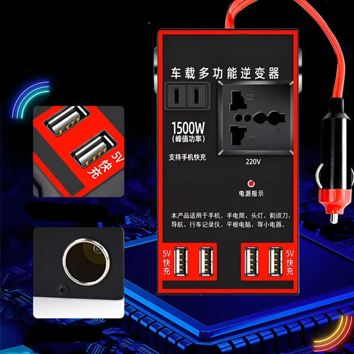 Black 12V 24V to 220V car power converter with AC socket and 4 USB charging ports