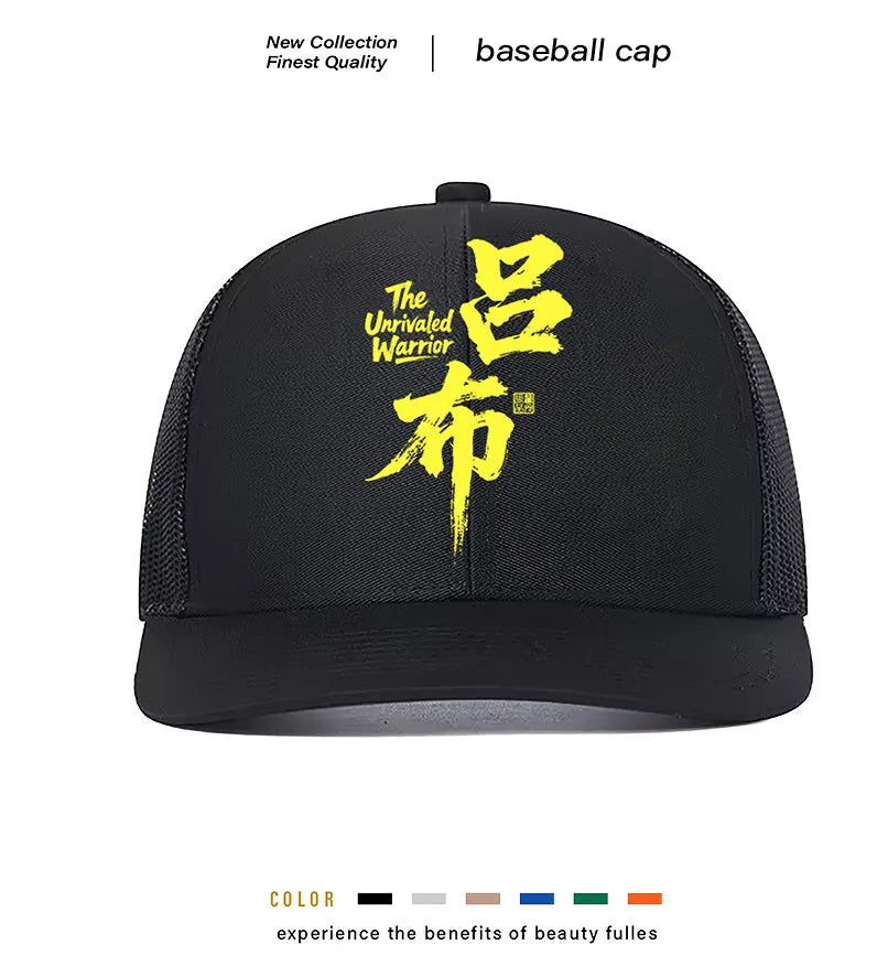 Men's baseball cap in polyester available in white, pink, blue, green, black and grey colours