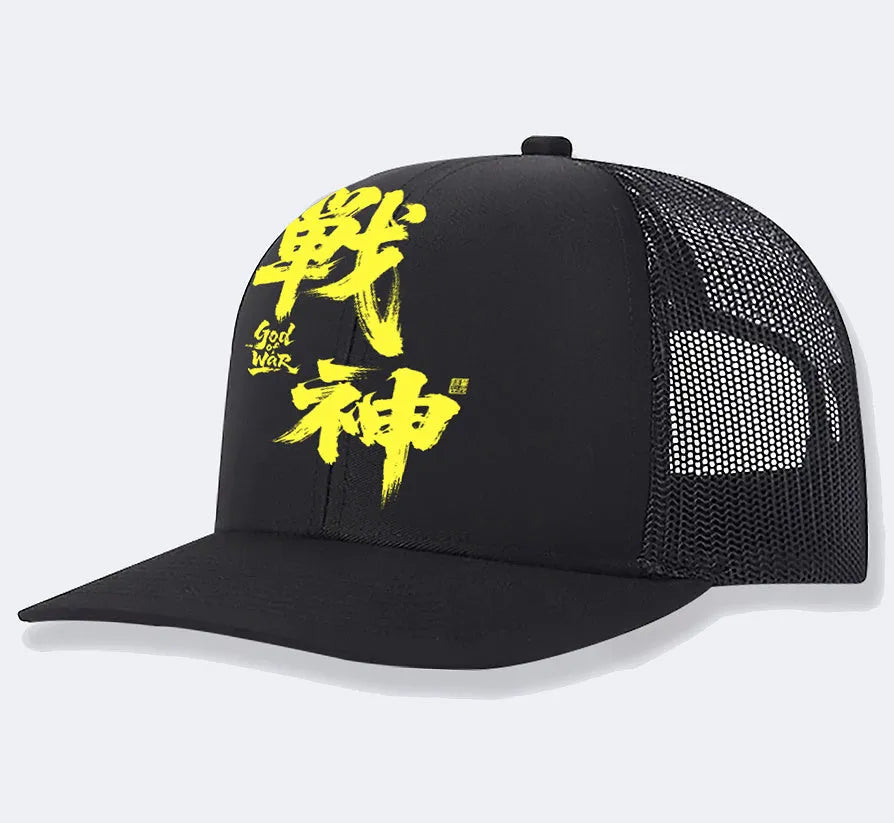 Men's casual polyester baseball cap in one size, shown in multiple colour options.