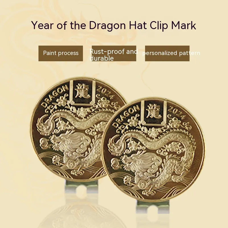 Zinc alloy golf hat clip with engraved Dragon Year design on a cap brim.