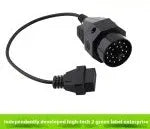 BMW OBD2 diagnostic adapter cable converting 20-pin connector to standard 16-pin OBD2 plug
